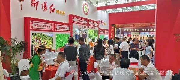 图片 5