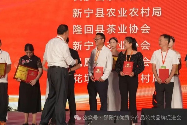 图片 8