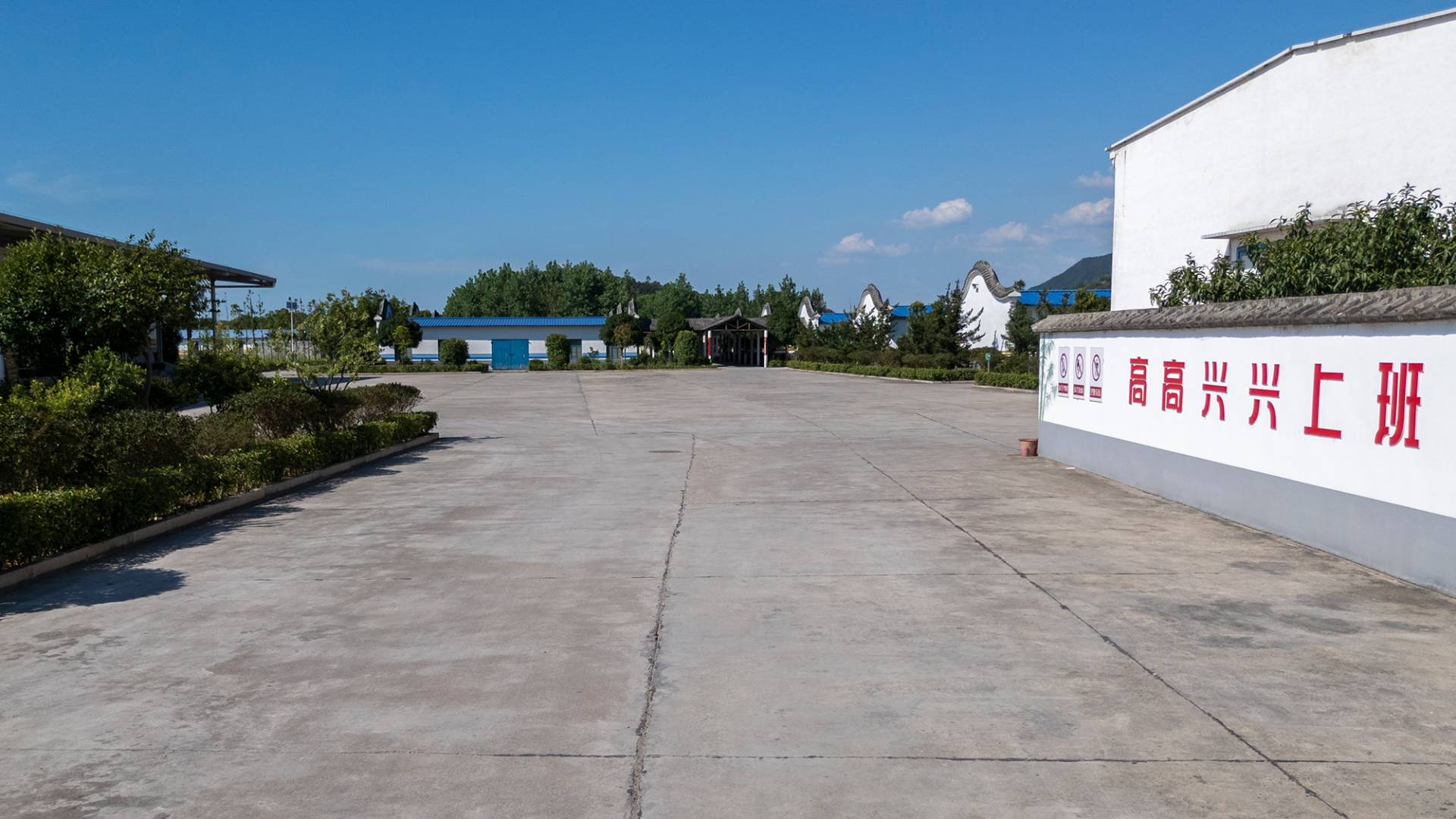 赖氏爆竹二工区5