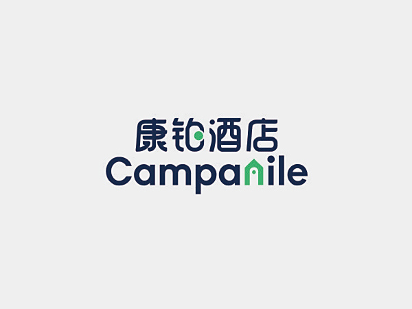 康铂酒店