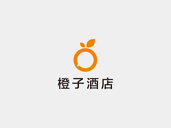 橙子酒店