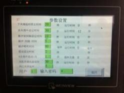 岳阳宏创热能工程技术有限公司,岳阳铝加工炉窑设备,岳阳环保设备设计,环保设备安装 岳阳宏创热能工程技术有限公司,岳阳铝加工炉窑设备,岳阳环保设备设计,环保设备安装