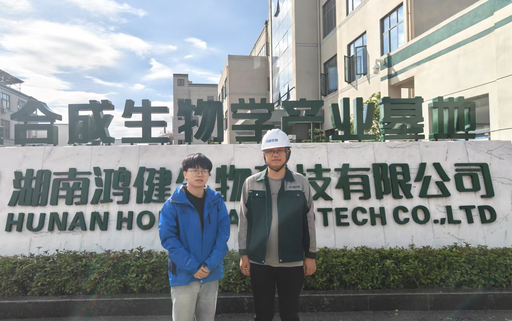 ca207277996853c86fc269286e258b ca207277996853c86fc269286e258b