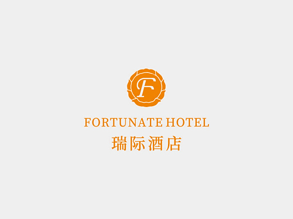 瑞际酒店