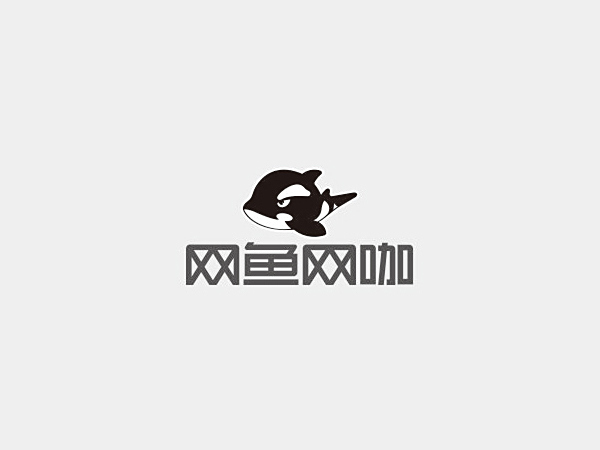 网鱼网咖