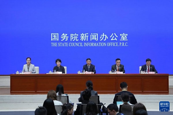 高質量完成“十四五”規劃丨以生態環境高水平保護推動高質量發展——國新辦發布會聚焦“十四五”時期美麗中國建設成就