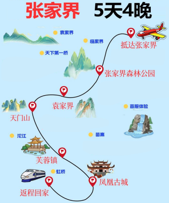 wechat_2025-09-25_101059_938