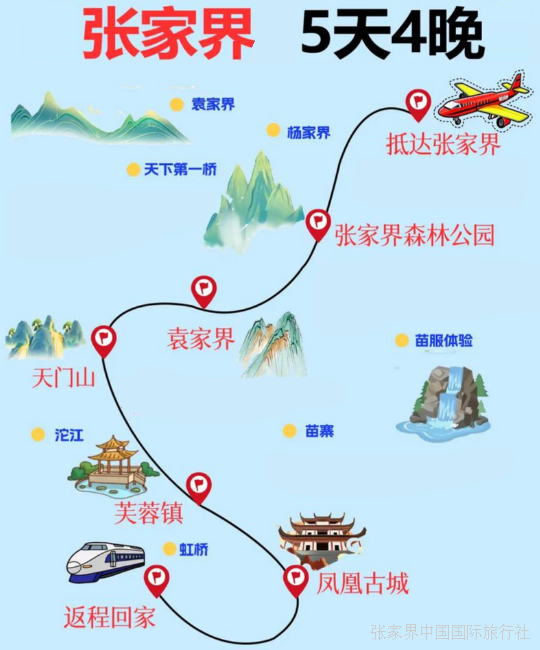 wechat_2025-09-25_101059_938