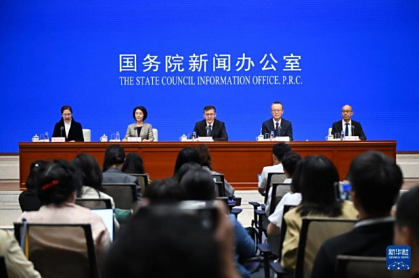 高質量完成“十四五”規劃丨“十四五”時期我國科技創新能力穩步提升