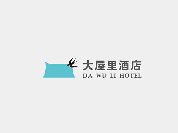 大屋里酒店