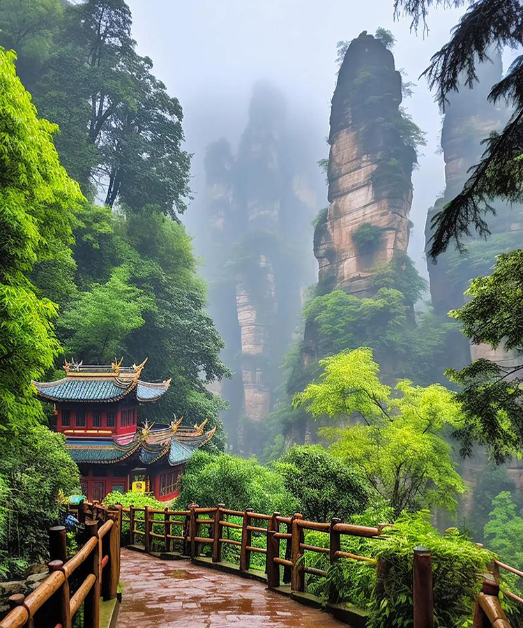 天子山