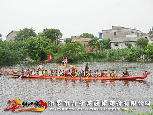 民间龙舟