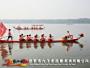 12人玻璃钢龙舟