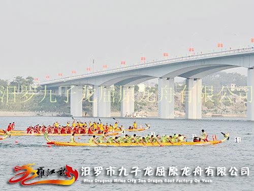 22人标准龙舟