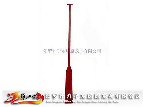 舵桨