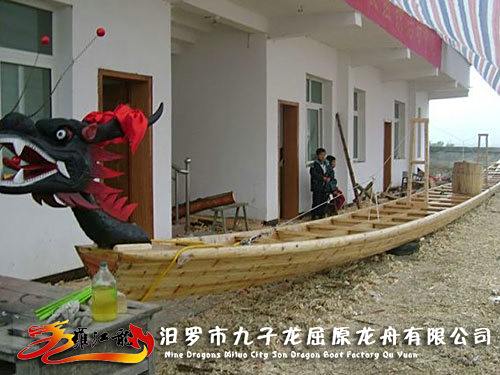 民间龙舟