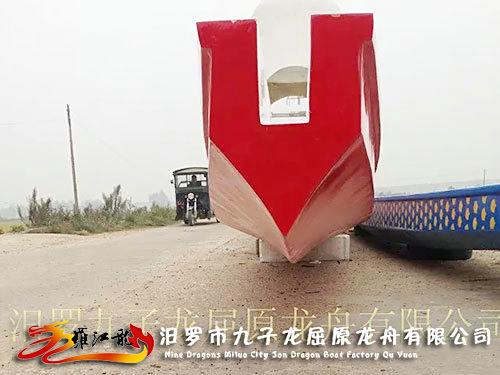玻璃钢龙舟