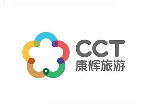 康辉旅游