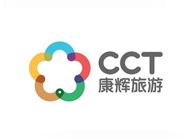康辉旅游
