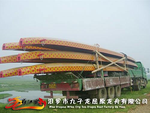 22人标准龙舟