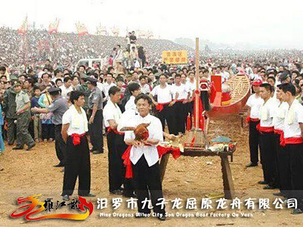 赛龙舟由来和发展