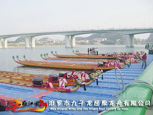 22人标准龙舟
