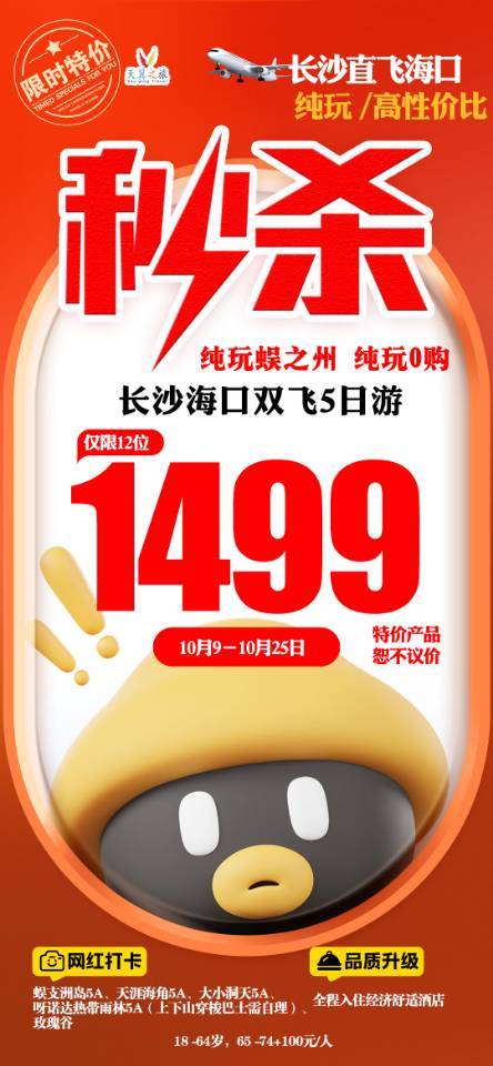 微信图片_20250928112134_106_312