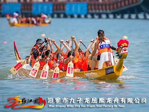 14人龙舟