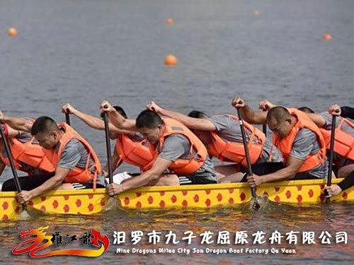 玻璃钢龙舟