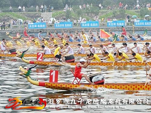 22人标准龙舟
