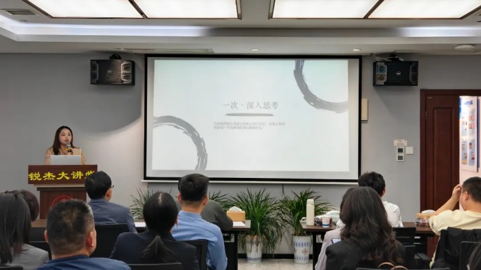 图片 6