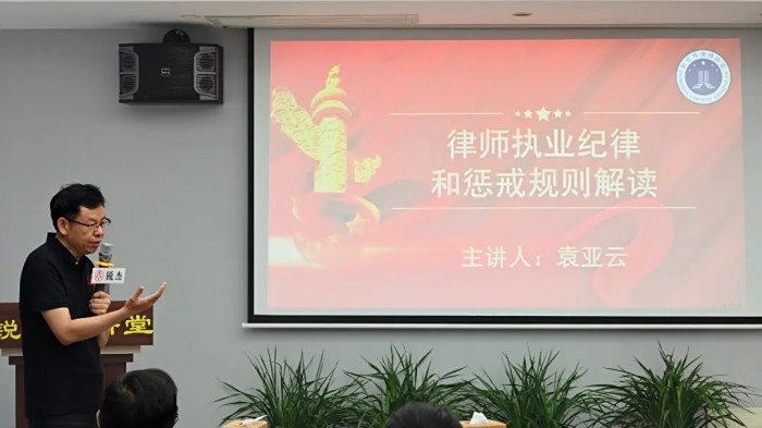 图片 3