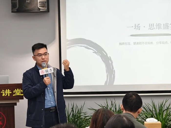 图片 9