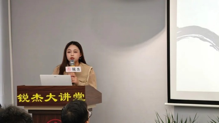 图片 4