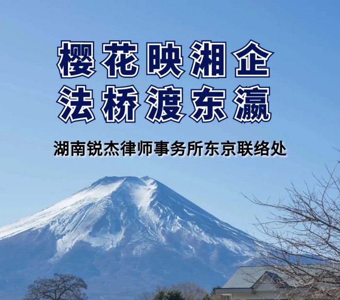 图片 2
