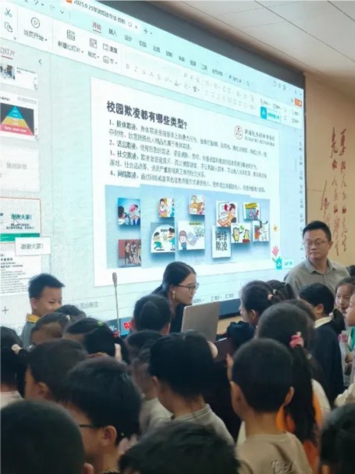 图片 6