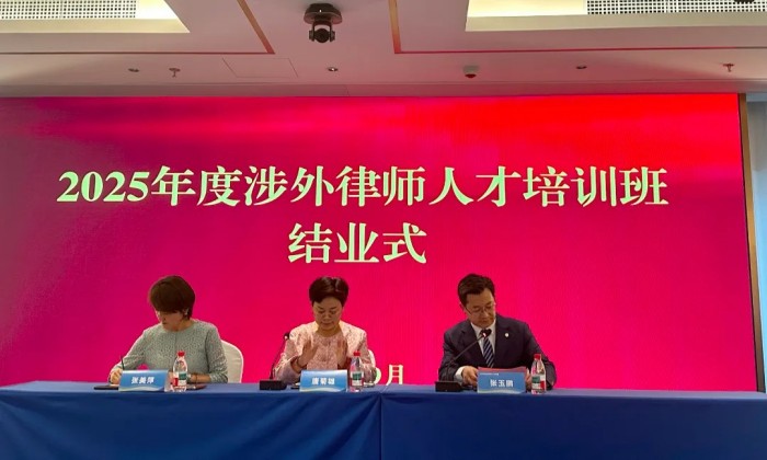 图片 3