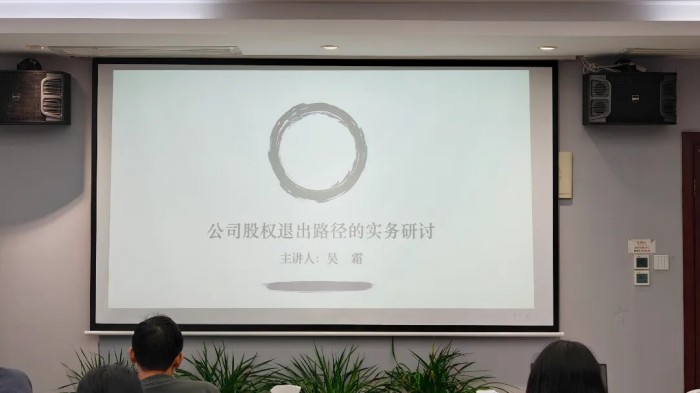 图片 3