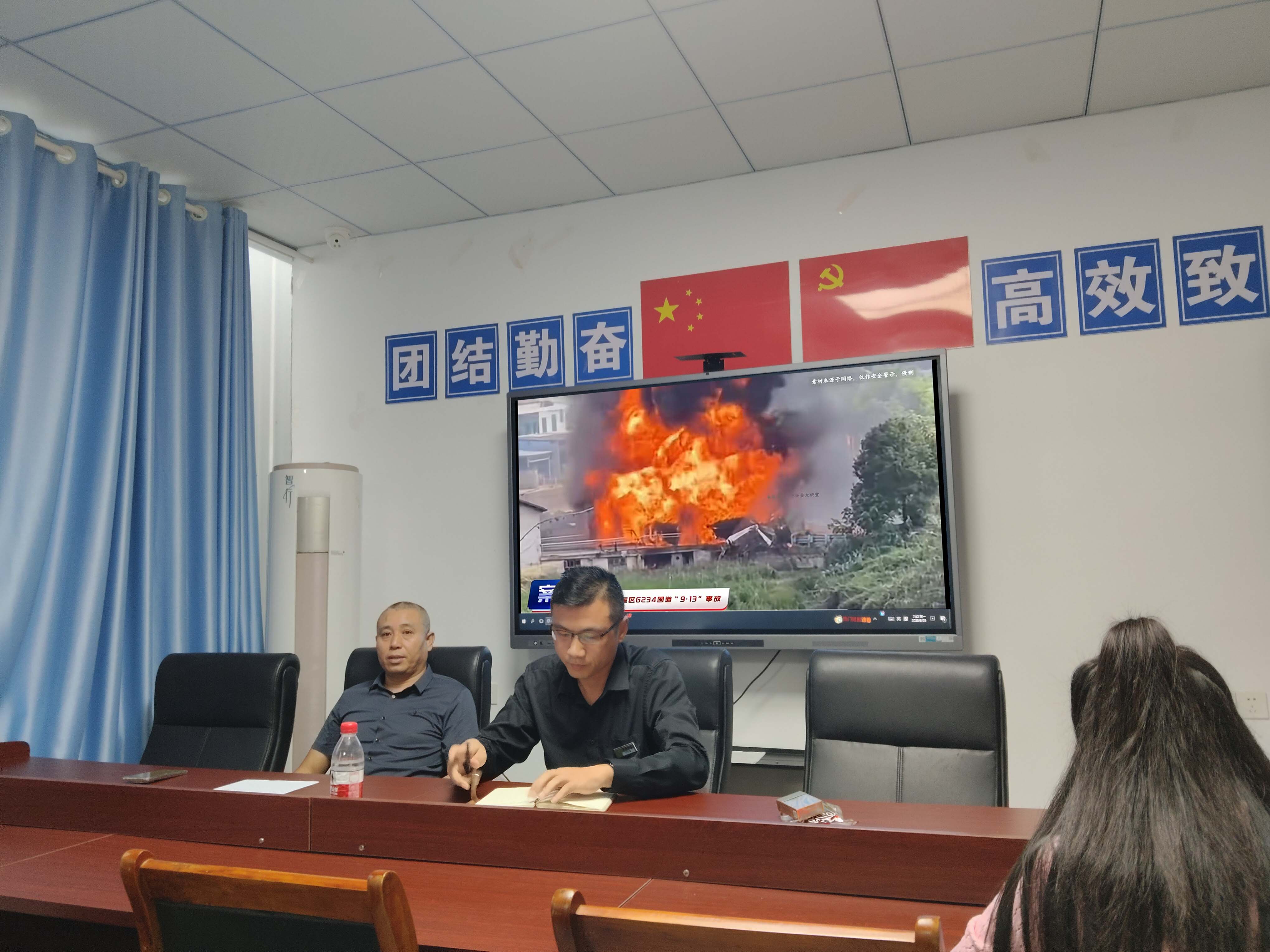 微信图片_20250929075133_216_14