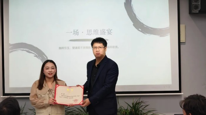 图片 8