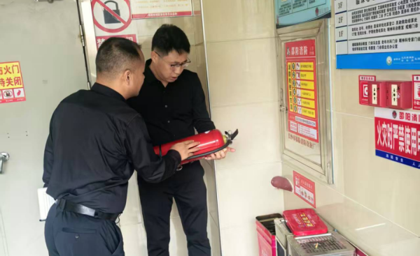 邵阳市宝庆精神病医院开展节前安全大检查 全力筑牢“双节”平安防线​