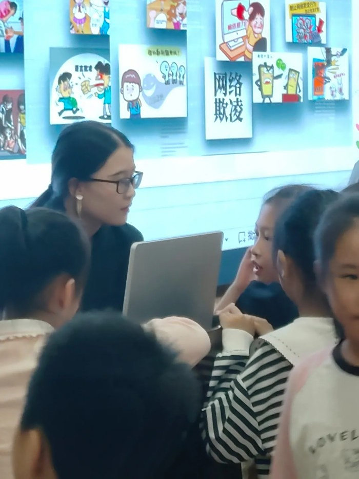 图片 7