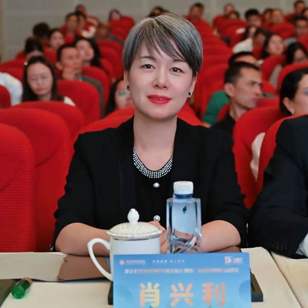 长盈动态 | 盈科长沙肖兴利律师受邀出席“涉企犯罪刑事辩护经验交流会暨第二届盈科刑辩公益讲堂”并作主题分享