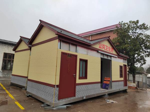 裝配式移動廁所