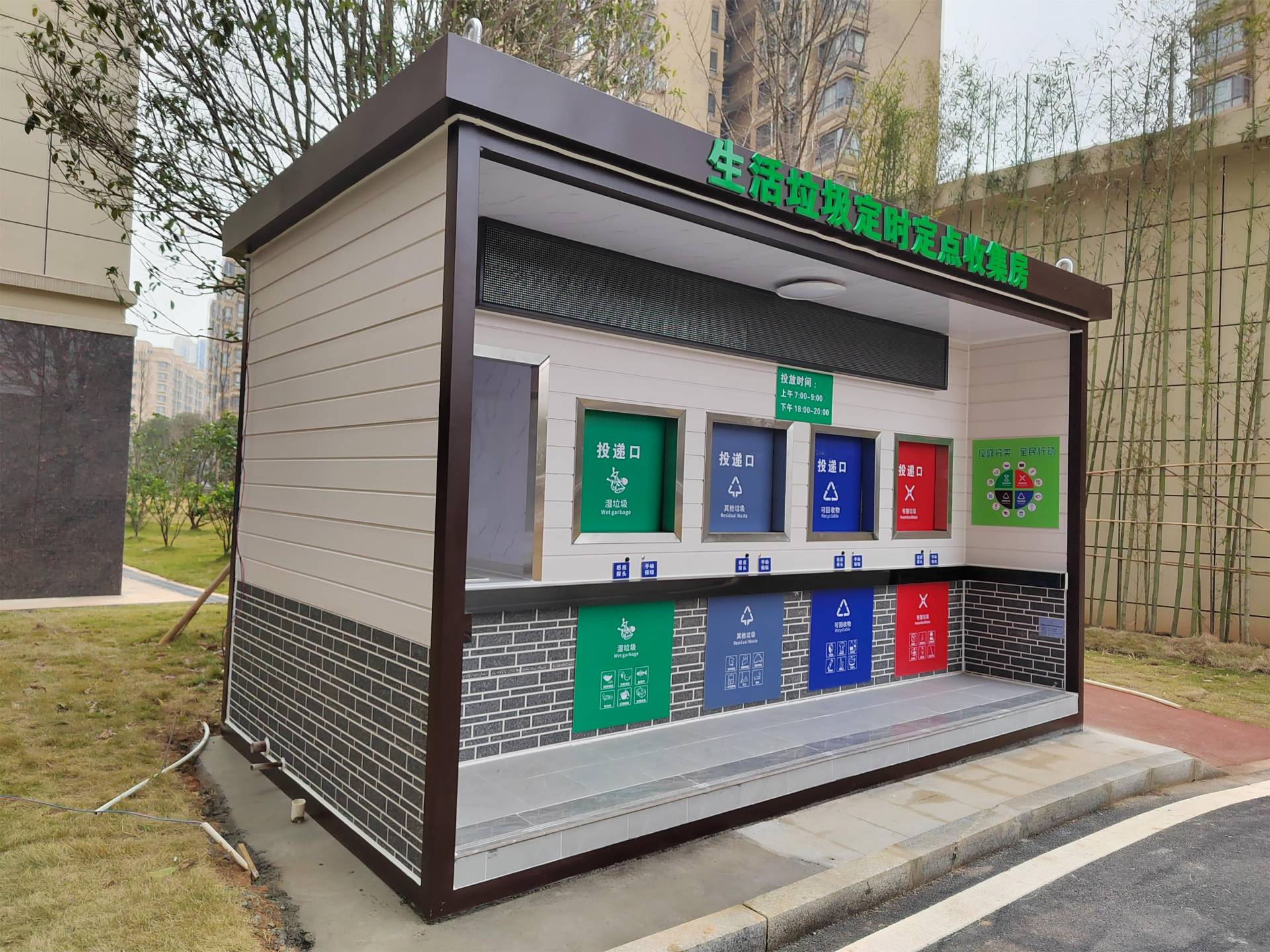 IMG_20230109_092653 IMG_20230109_092653