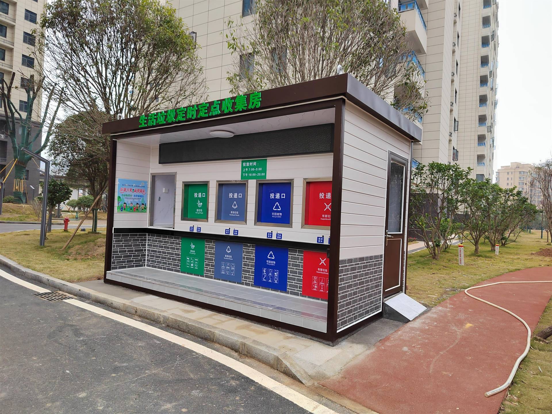 IMG_20230109_092638 IMG_20230109_092638