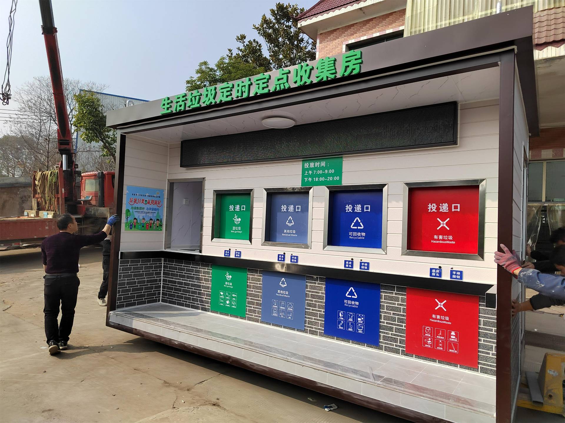 IMG_20230106_112628 IMG_20230106_112628