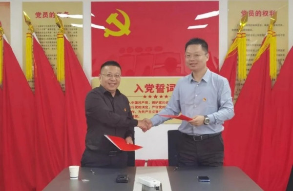 手拉手心连心｜园区政企党支部互联共建正式起航