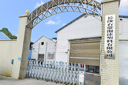 首頁公司介紹配圖