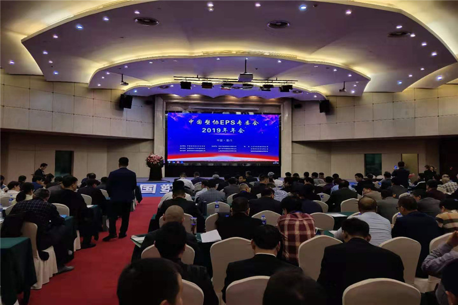 长沙泡沫板材,长沙泡沫包装,长沙泡沫模具,定制泡沫板材